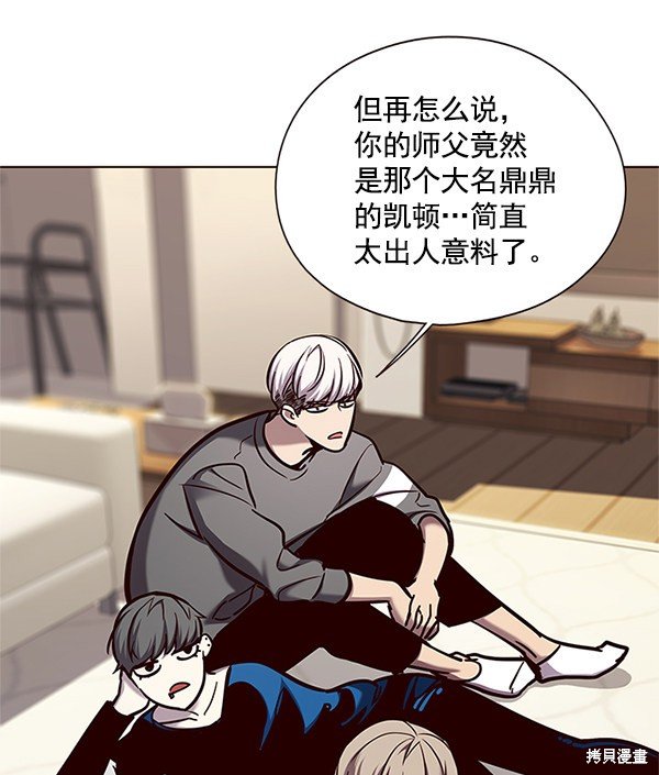第123话