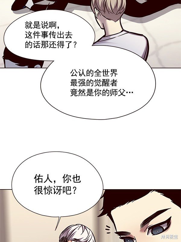 第123话