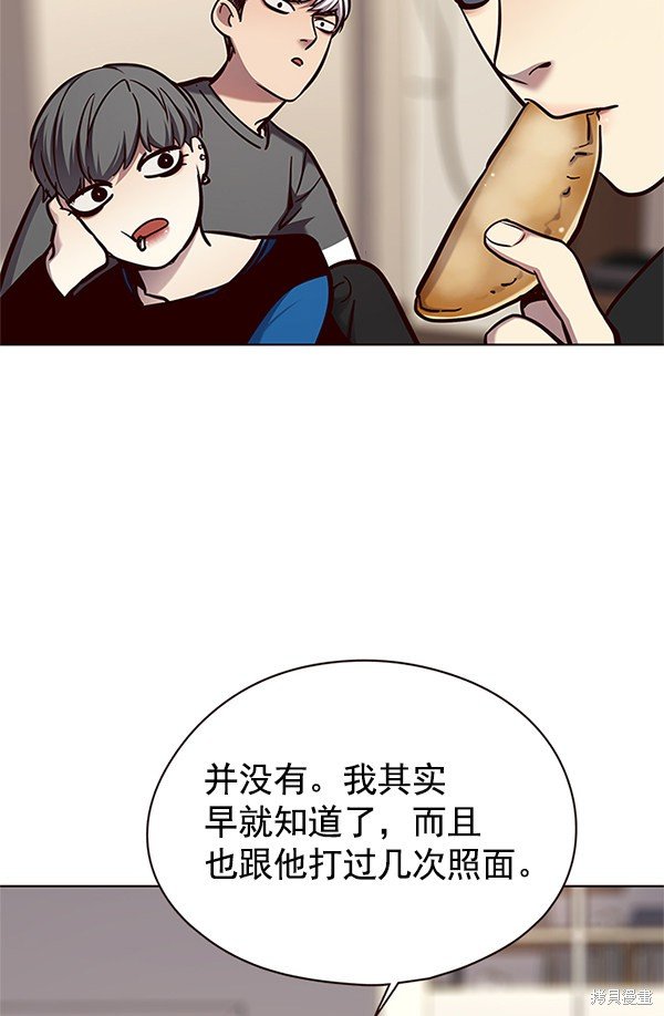 第123话