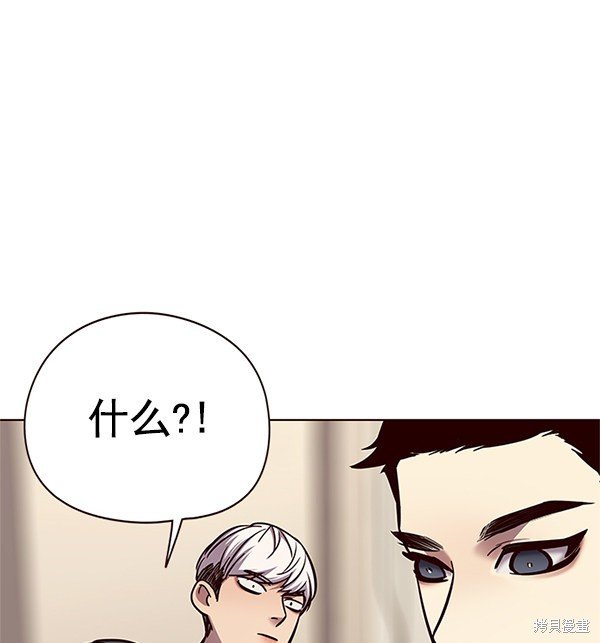 第123话