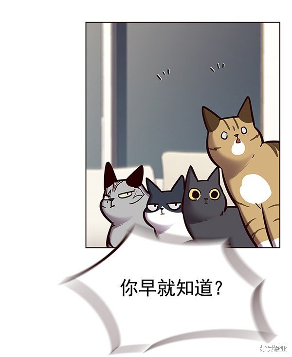 第123话