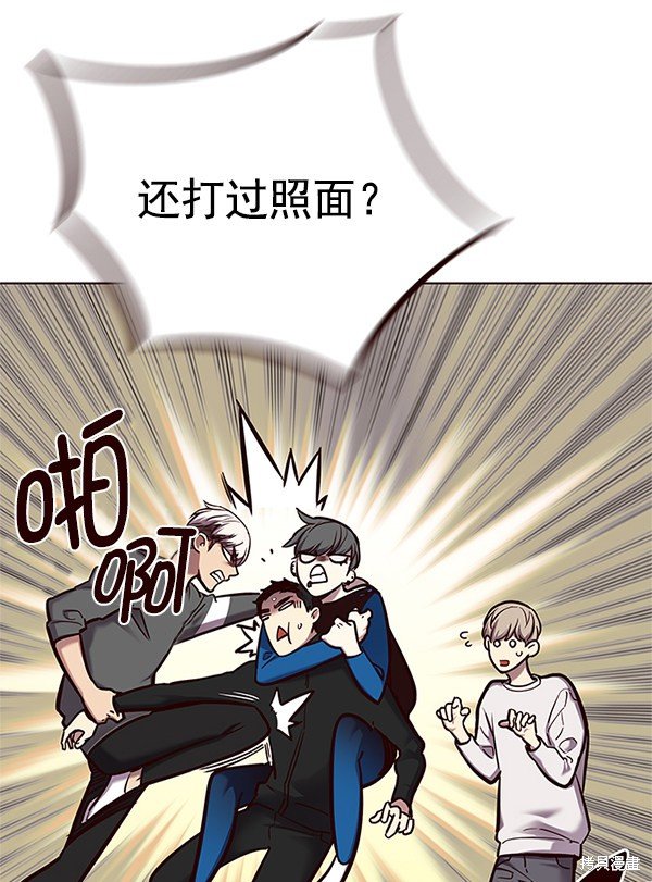 第123话