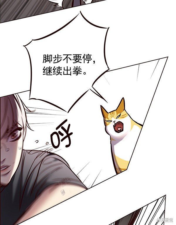 第124话