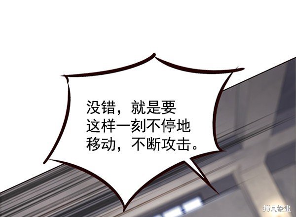 第124话