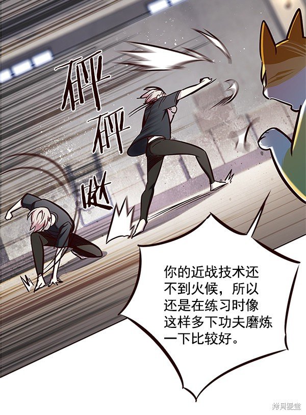 第124话