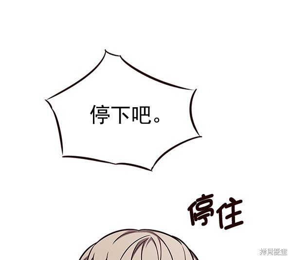 第124话