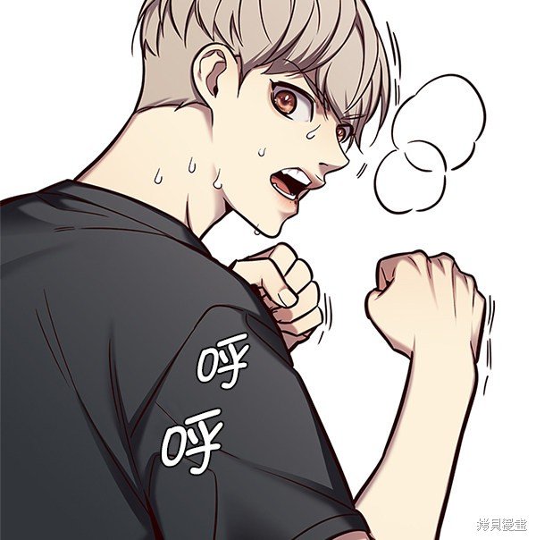 第124话