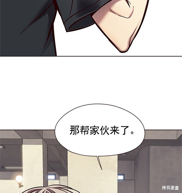第124话