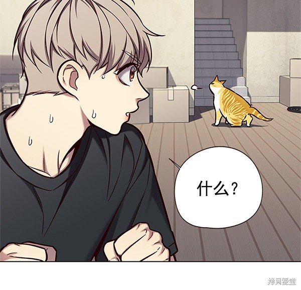 第124话
