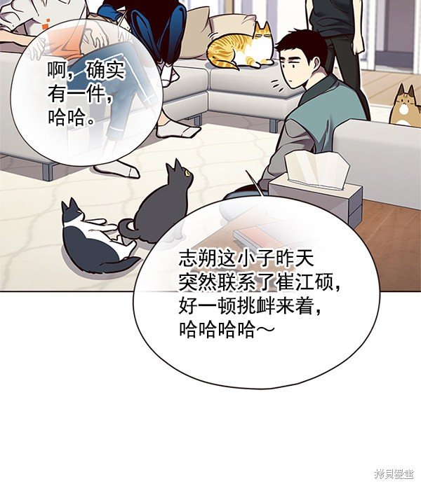 第124话