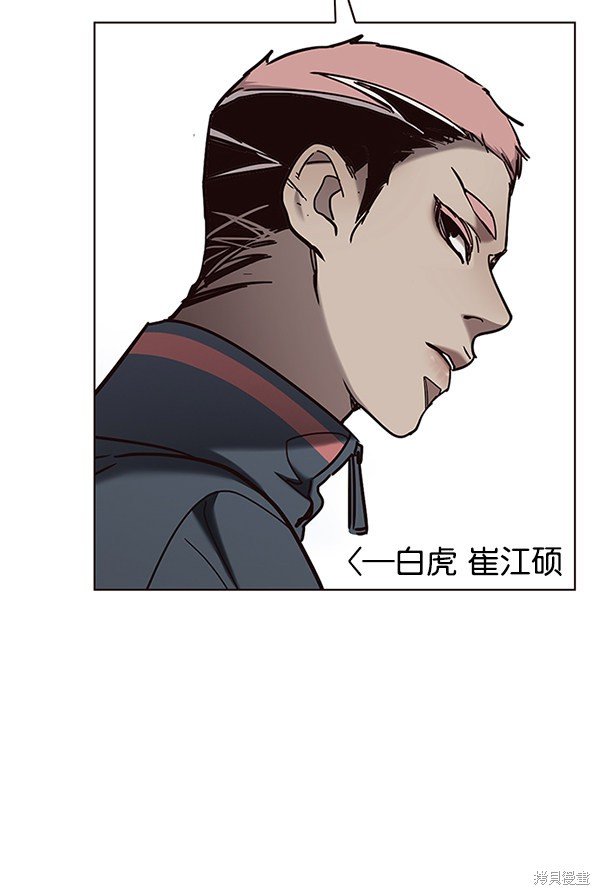 第124话