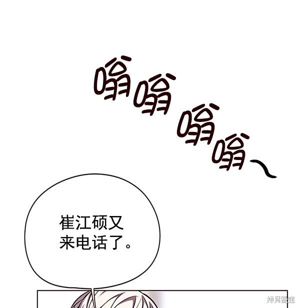 第124话