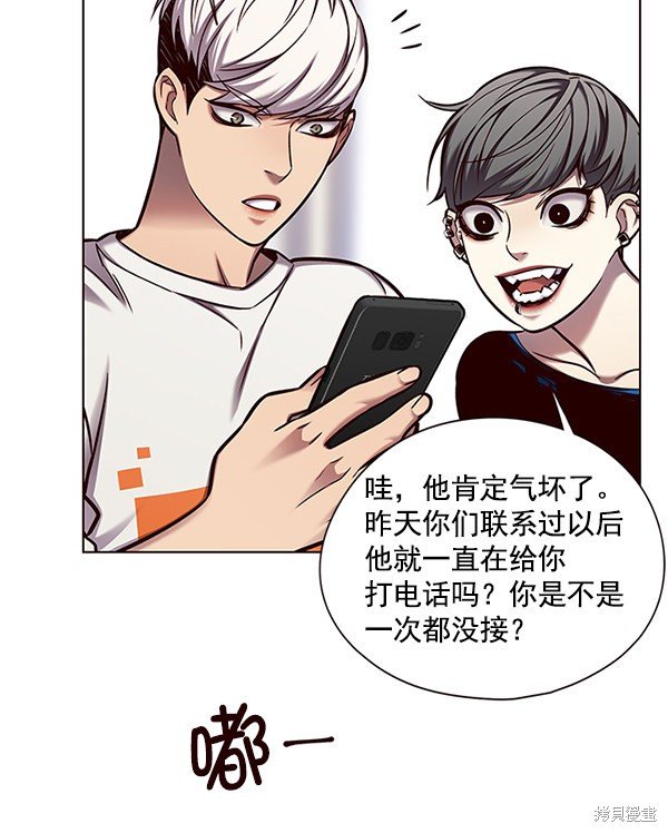 第124话