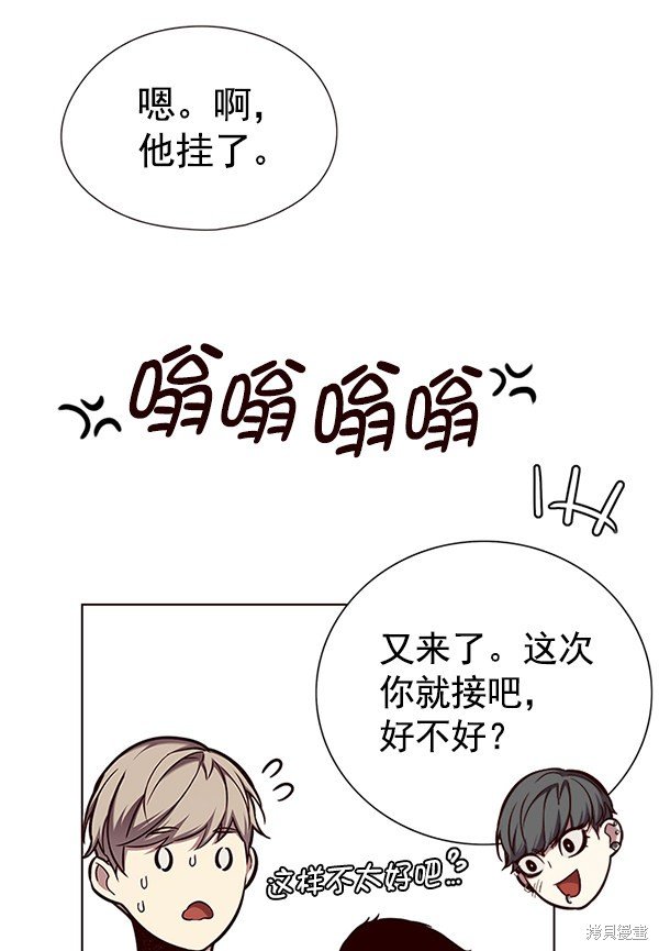 第124话