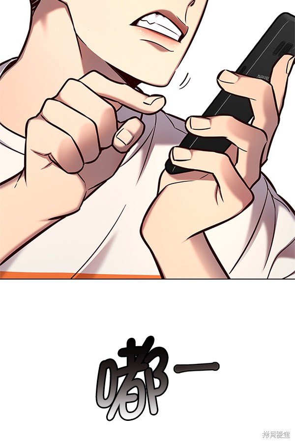 第124话