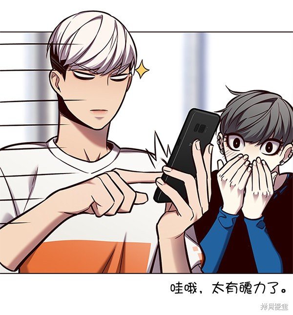 第124话