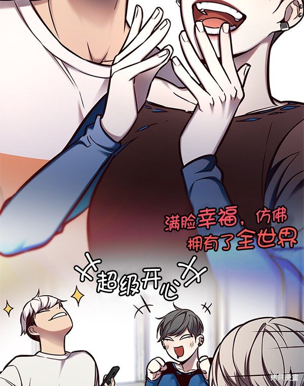 第124话
