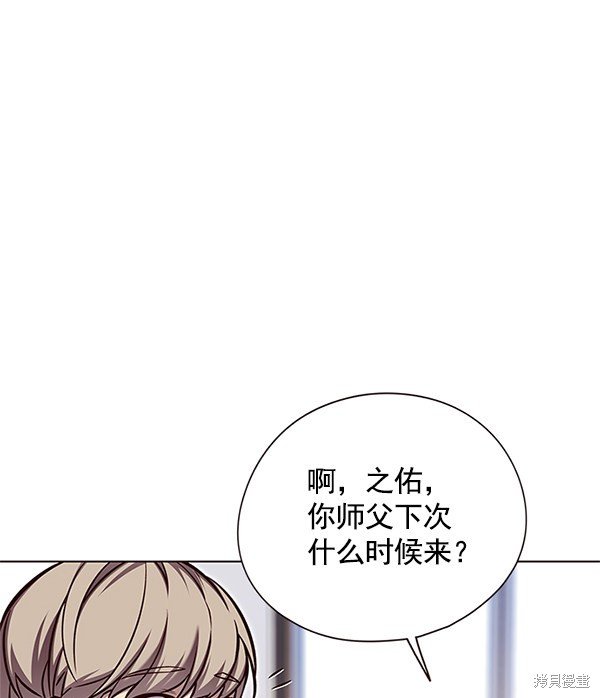 第124话