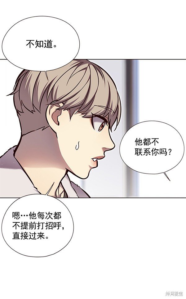 第124话
