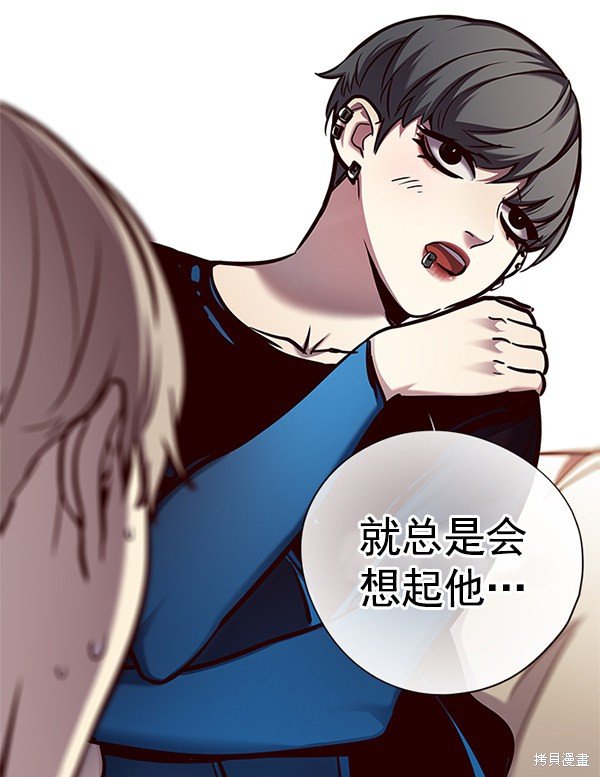 第124话