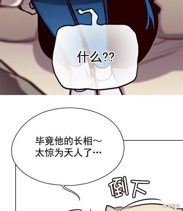 第124话