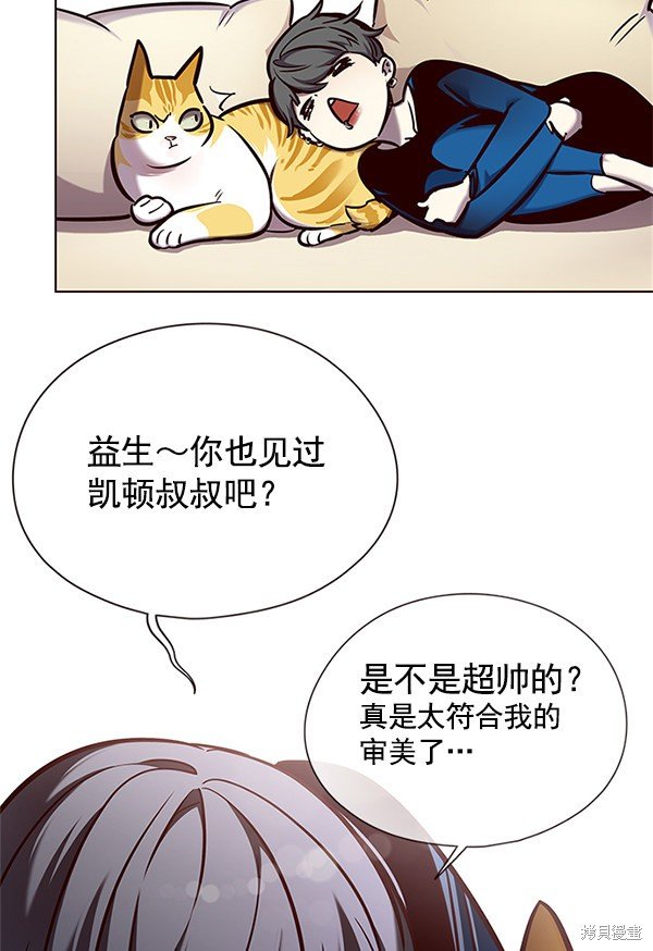 第124话