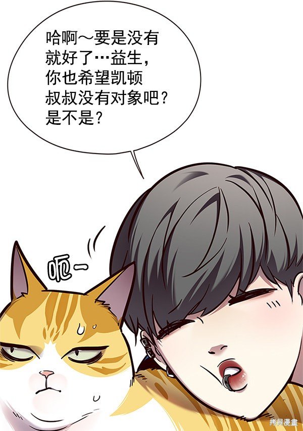 第124话