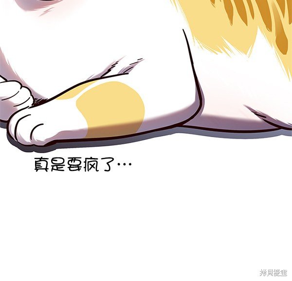 第124话