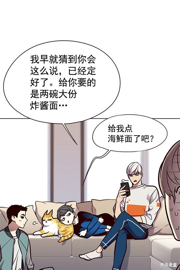 第124话