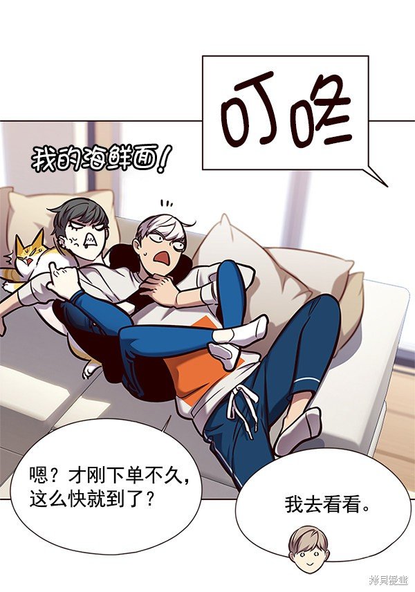 第124话