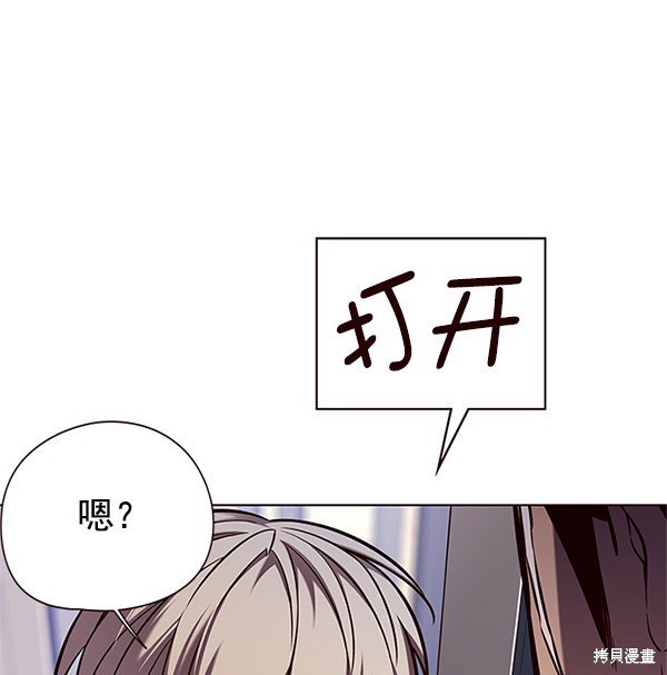第124话