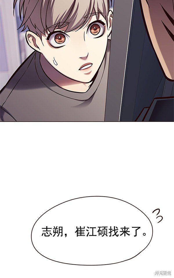 第124话