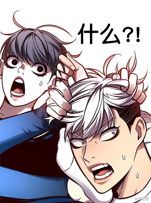 第124话