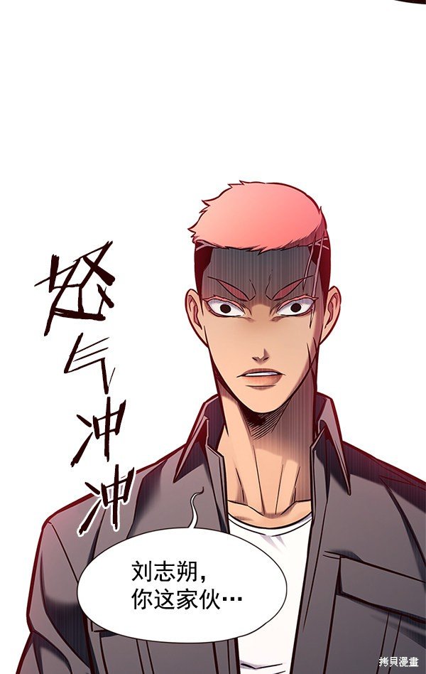 第124话