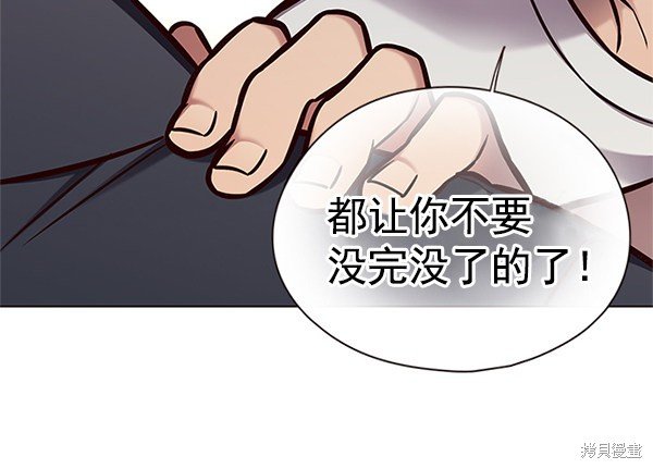 第124话