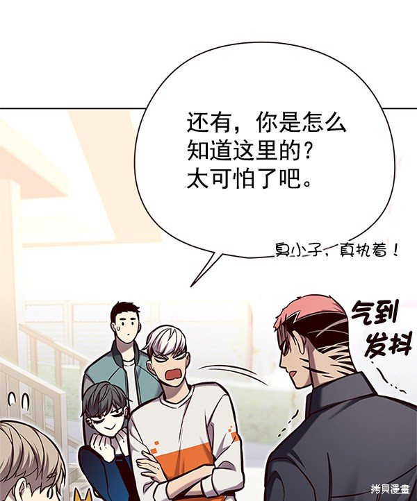 第124话
