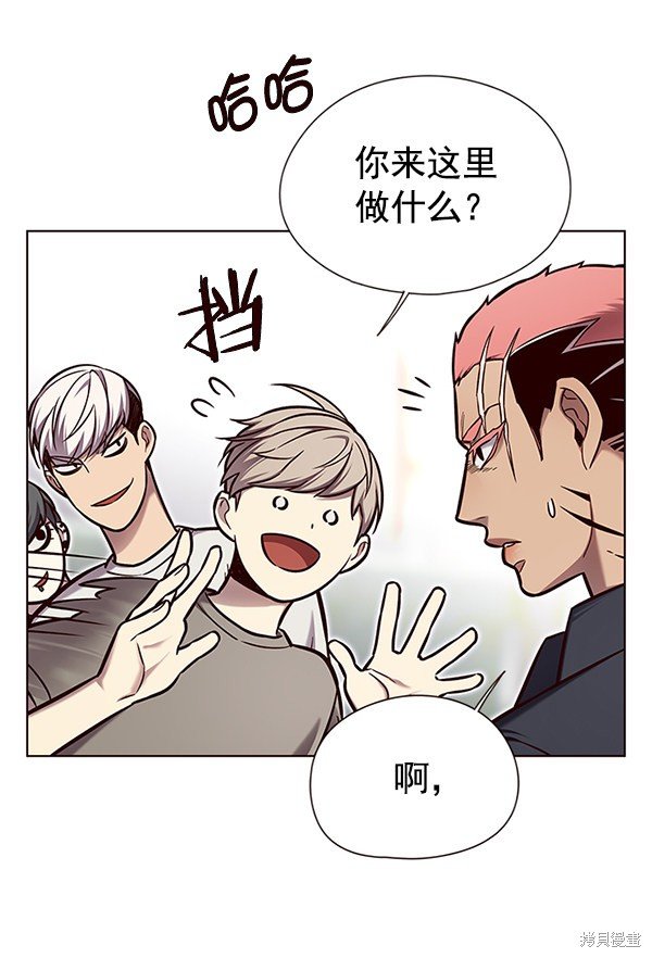 第124话