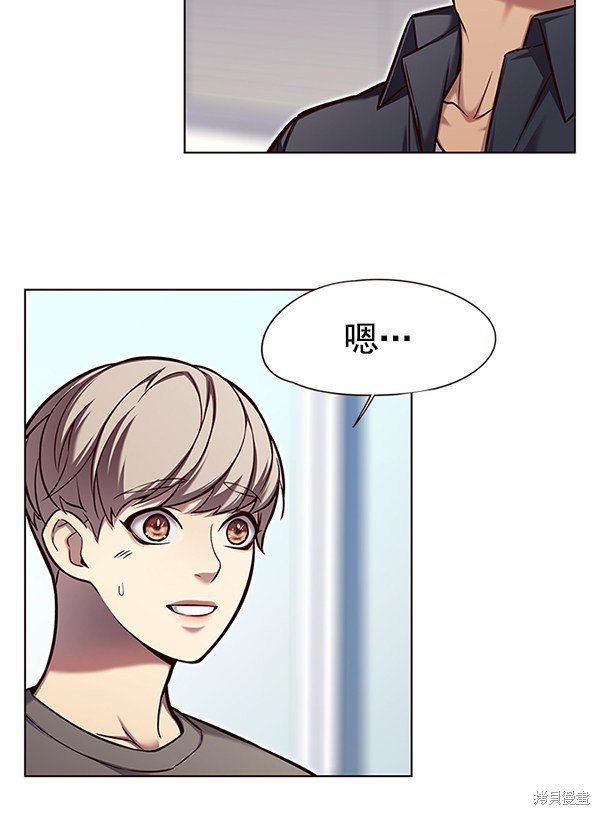 第124话