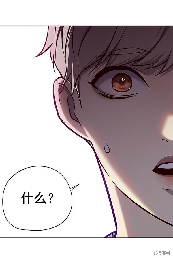 第124话