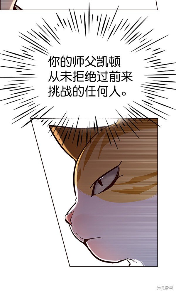 第124话