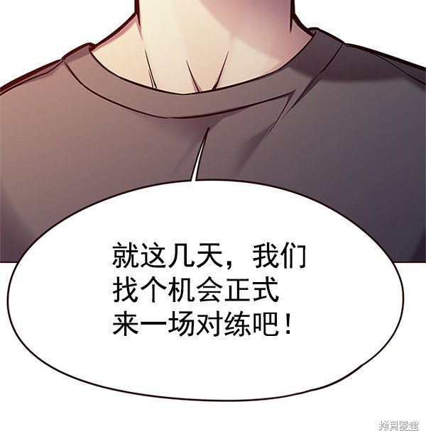 第124话
