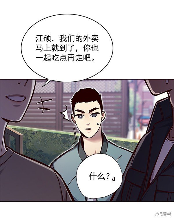第124话