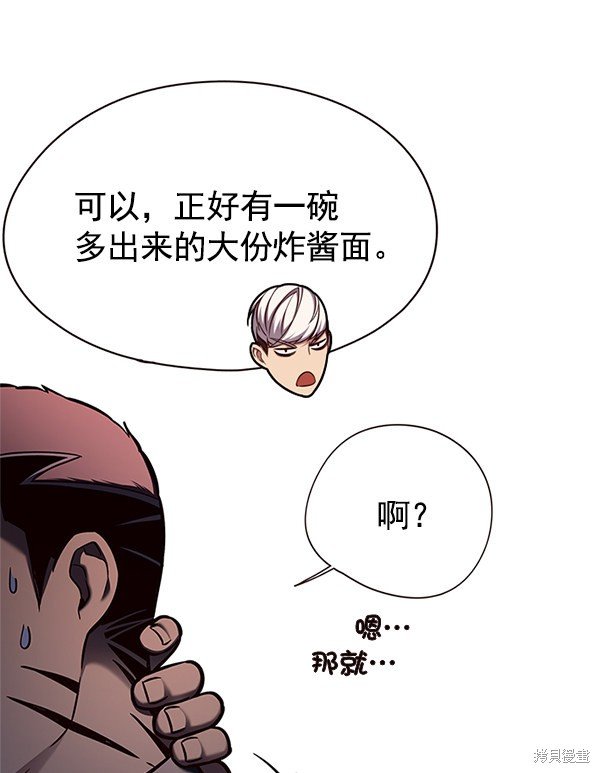 第124话