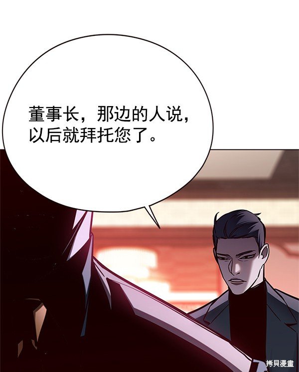 第124话