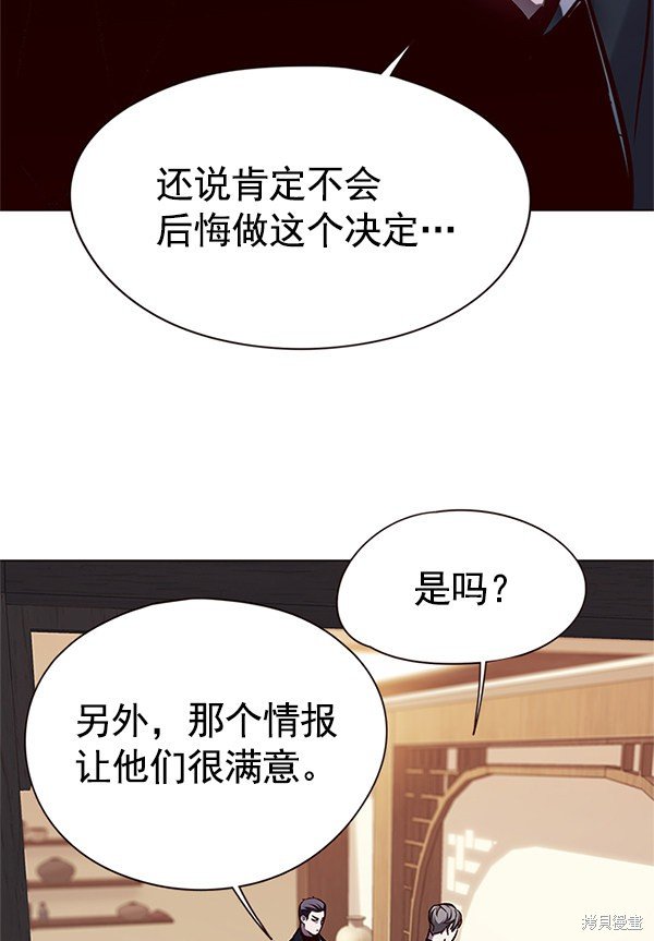 第124话