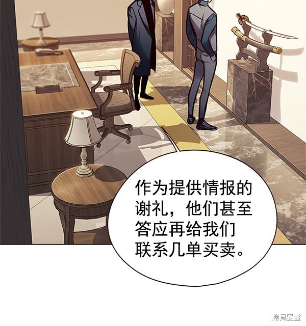 第124话