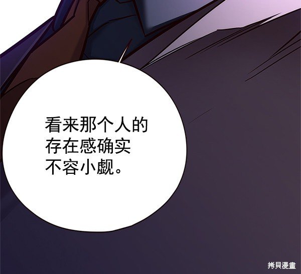 第124话