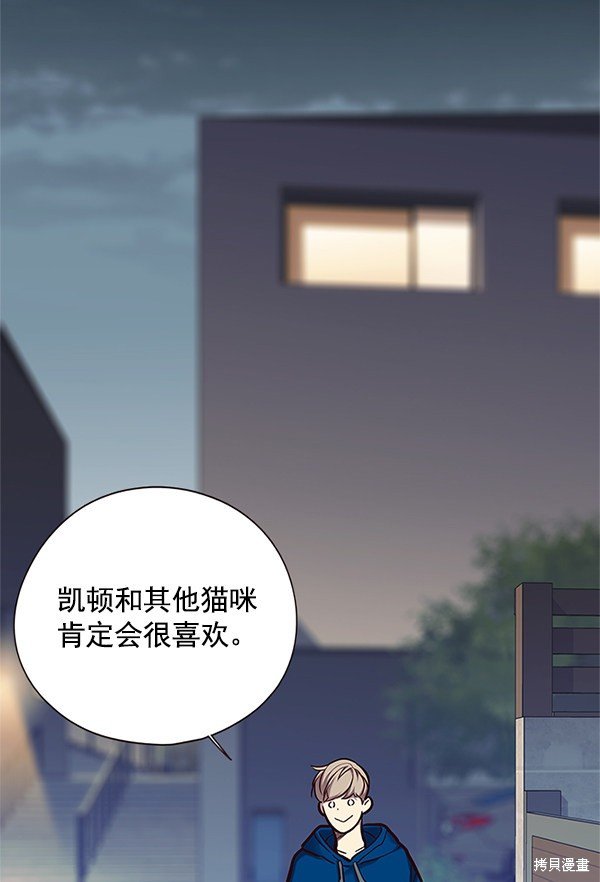 第124话