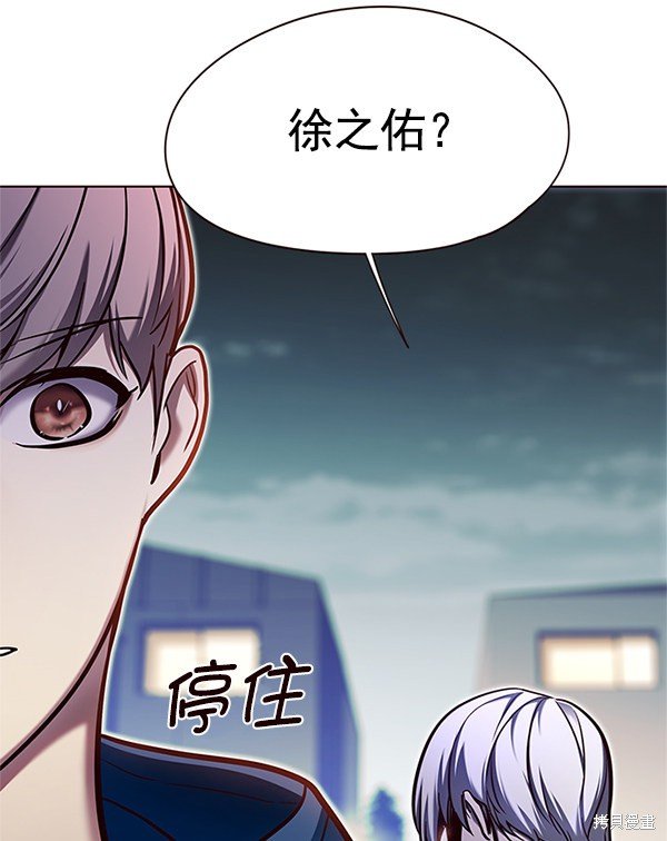 第124话