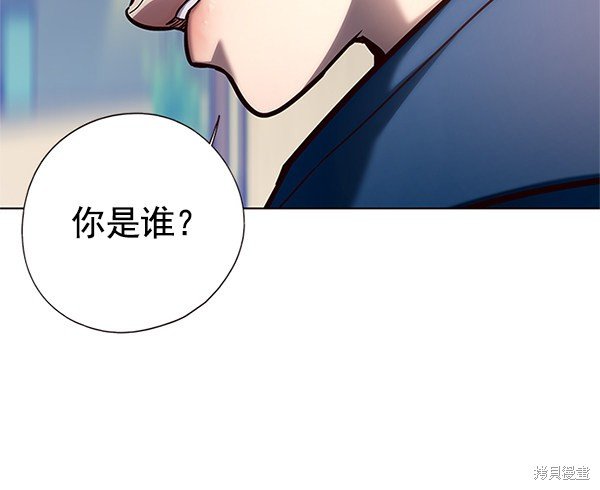 第124话